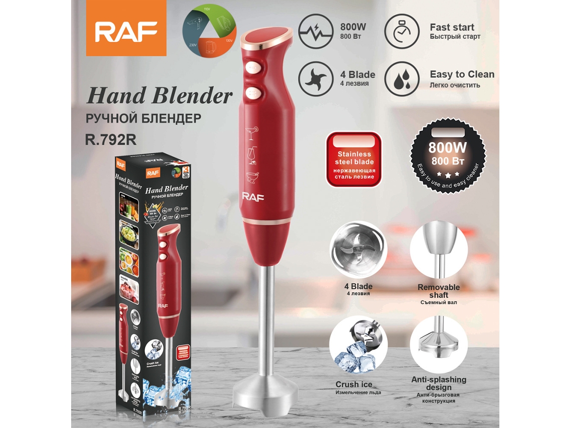 Batidora de mano/trituradora de hielo/batidora eléctrica de acero inoxidable, estándar europeo, para cocinas domésticas Mdug