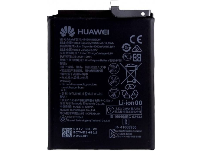 Bateria Huawei HB436486ECW Litio-Ion Mate 10 Pro Mate 20 Pro P20 Pro 4000mAh Original