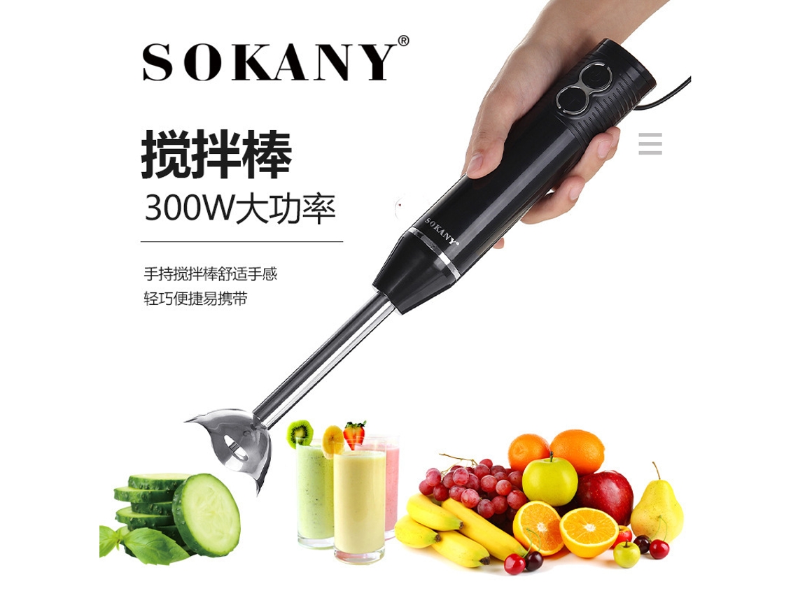 Licuadora eléctrica pequeña/extractor de jugos/licuadora Mdug
