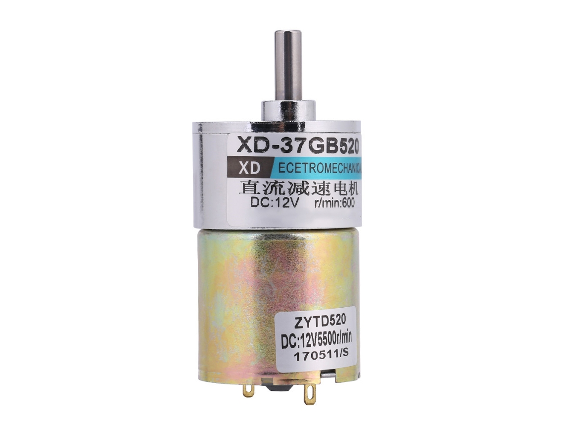 Motor Reductor De Corriente Continua Xd-37gb520 12v 10w 30rpm Cw/ccw Brushless