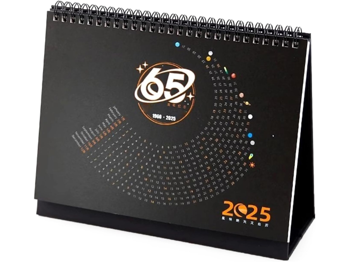 Calendario Astronómico Para El Año De La Serpiente 2025 Con Varios Diseños Y Contenido Informativo