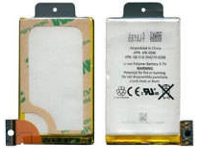 Bateria MOVITEK Samsung Galaxy Tab 3 Lite 7.0
