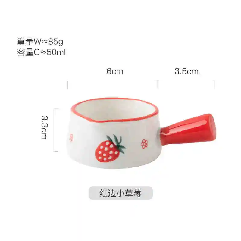 (estilo C 50 Ml) Plato Para Condimentos De Café Y Leche, Taza De Leche De Cerámica Creativa Y Bonita, 50 Ml