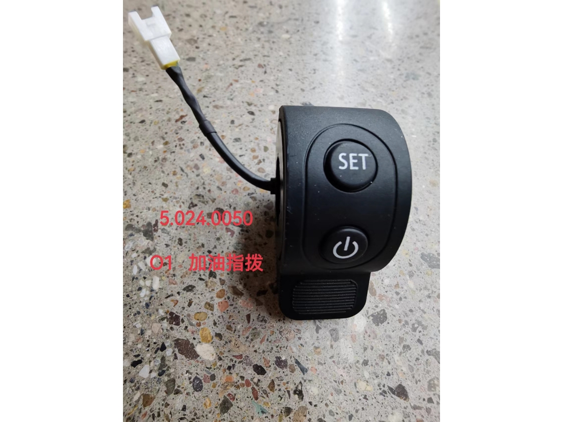 Accesorios Para Patinetas Eléctricas (mando De Aceleración De Pulgar De Recarga)
