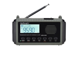 Hanrongda Drh 905 - Radio de emergencia con batería externa solar y manivela, 10 000 mAh, AM/FM SW, pulsera meteorológica, linterna LED, alarma SOS, equipo