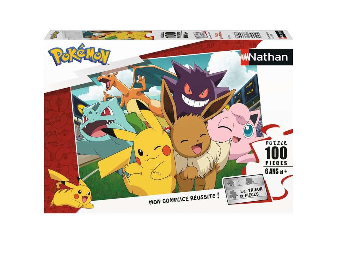 Puzzle NATHAN (Cartón - Blanco - 36 x 26 cm)