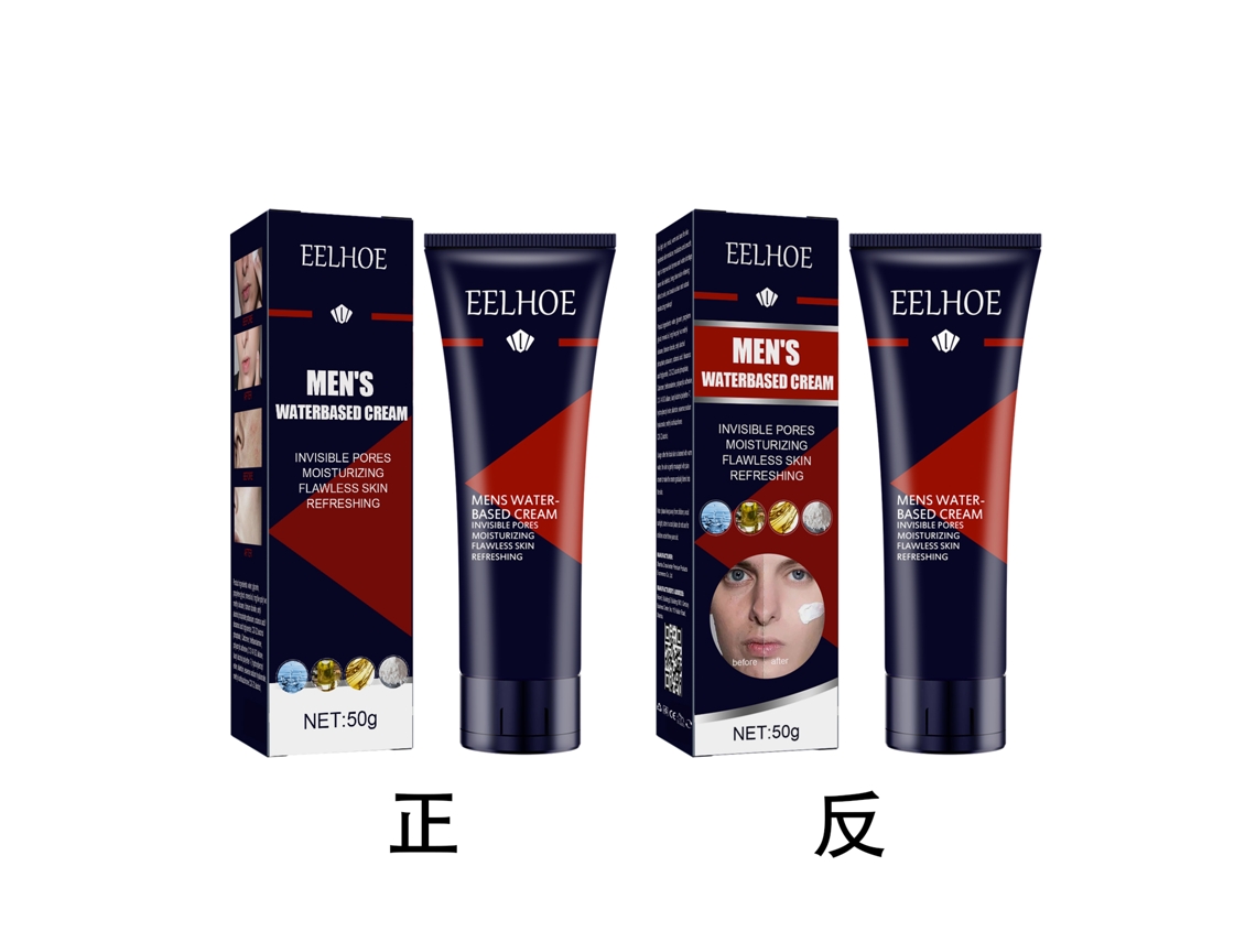 Crema BB nutritiva e hidratante para hombres
