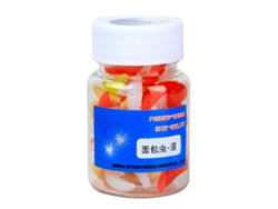 80pcs Isca De Pesca Mole 2cm Maggot Grub Worm Iscas Artificiais Soft Bait Lures