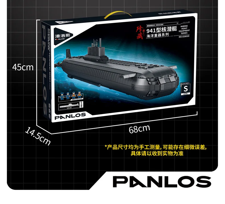(628020) 4474 Moc 941 Bloques De Construcción Del Modelo De Submarino Nuclear Con Misiles Clase Typhoon