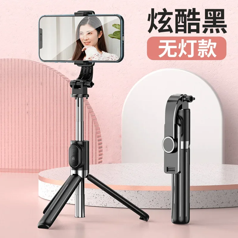 (Negro) Palo selfie inalámbrico Bluetooth con obturador remoto y luz de relleno LED