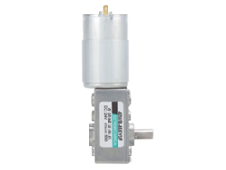 Motor Reductor De Engranaje Turbina Lombriz Dc 24v Gran Torsión Baja Velocidad 500rpm Control Mini Bidireccional Xd40wb-555ysf