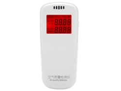Detector De Formaldehído, Monitor De Calidad Del Aire Para Uso Doméstico En Interiores.