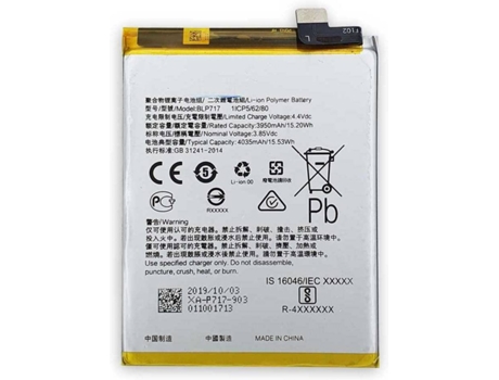 Batería MOVITEK Oppo Reno Z (4035 mAh)