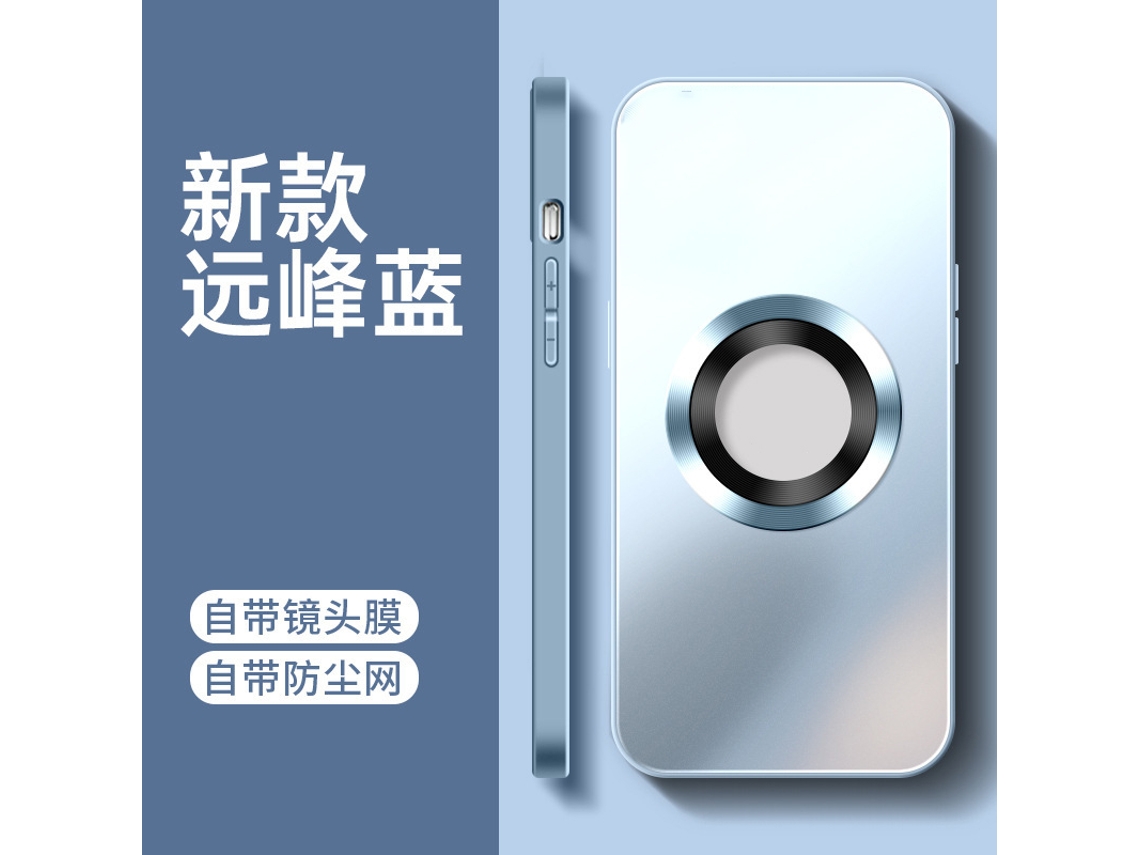 Cubierta De Teléfono (con Película De Lente Integrada, Magnetismo Metálico) Ande Online Iphone13pro Sierra Blue