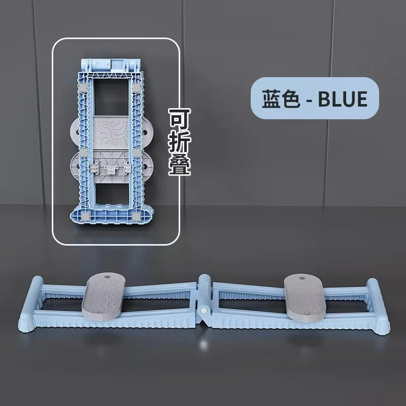 Máquina de esquí (azul cielo) Aparato de ejercicio para el entrenamiento de los músculos del suelo pélvico