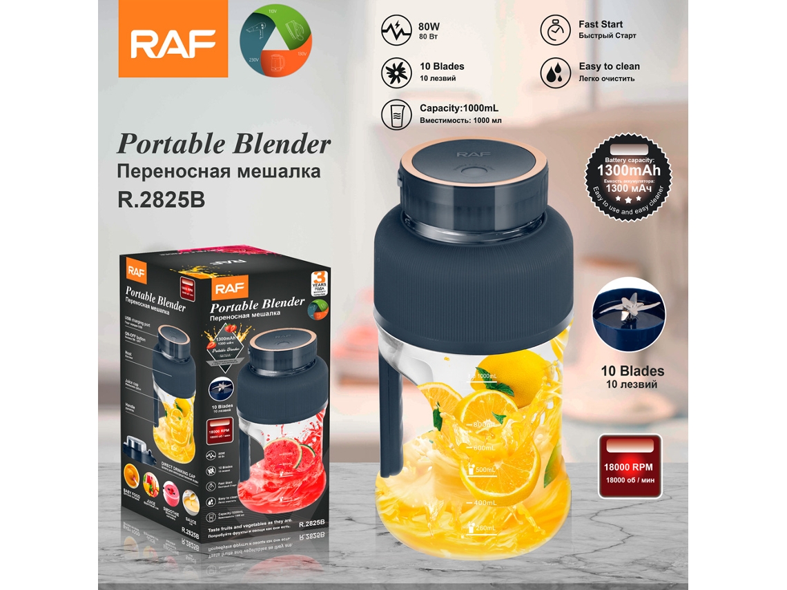 Exprimidor eléctrico de gran capacidad con vaso de viaje, 18,000 RPM, elimina la pulpa de la fruta. Mdug (azul)