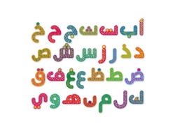 Jogo de Mesa MAZAFRAN Magnetic Arabic Alphabet (3 Anos)