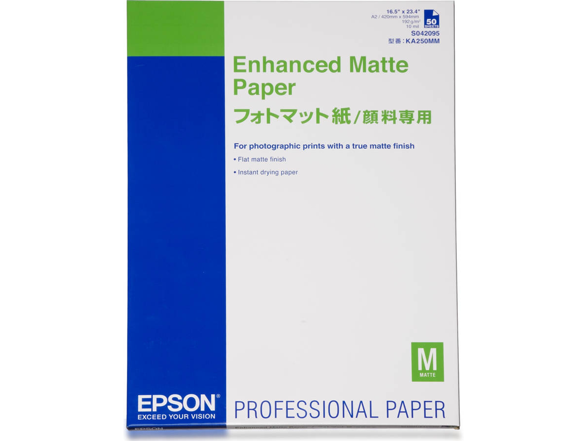 Papel para impresora EPSON Enhanced Matte - C13S042095