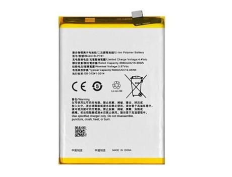 Batería Blp781 Compatible Oppo A52