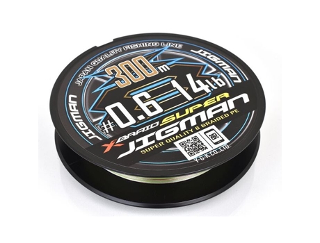 Trenza XBRAID Super Jigman X8 - Pe 0.6 - 14 Lb