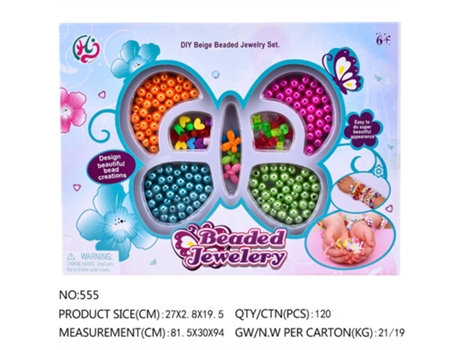 Rompecabezas para niños DIY Hecho a mano Abalorios Niñas Juguetes Caja de regalo FPSP