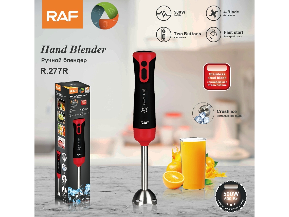 Licuadora eléctrica portátil de estándar europeo, unidad individual para exprimir, batir huevos y mezclar ingredientes MDUG (roja)