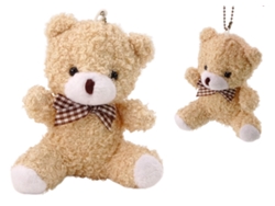 Oso de peluche color crema, pequeño, mascota, llavero, 10 cm B.active