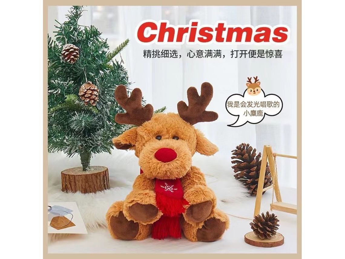 Nuevo reno de peluche navideño, bonito reno, regalo de Navidad, 28 cm Yunzii