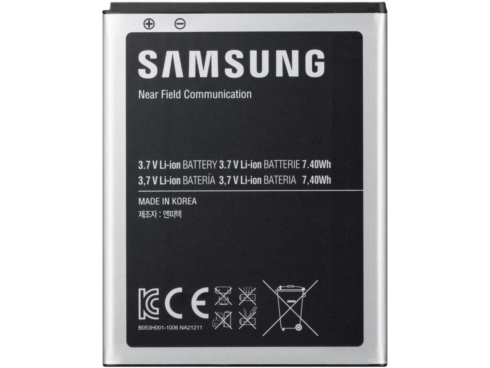 Bateria para SAMSUNG GALAXY SII EB-F1A2GBU