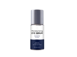 Sérum hidratante para el contorno de ojos - Alta hidratación - Resultados rápidos