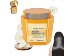 Lujosa Crema Capilar Nutritiva Con Proteínas Y Esencia De Aminoácidos Para Una Hidratación Profunda, Reparación Y Cuidado Diario.