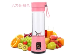 Licuadora Eléctrica Portátil Mini Juicers Licuadoras Estilo 3-Usb
