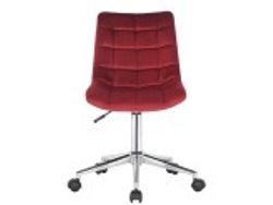 Silla de Escritorio DUDECOR (Rojo - Acero com acabamento em cromado - 46x62x81 / 96)