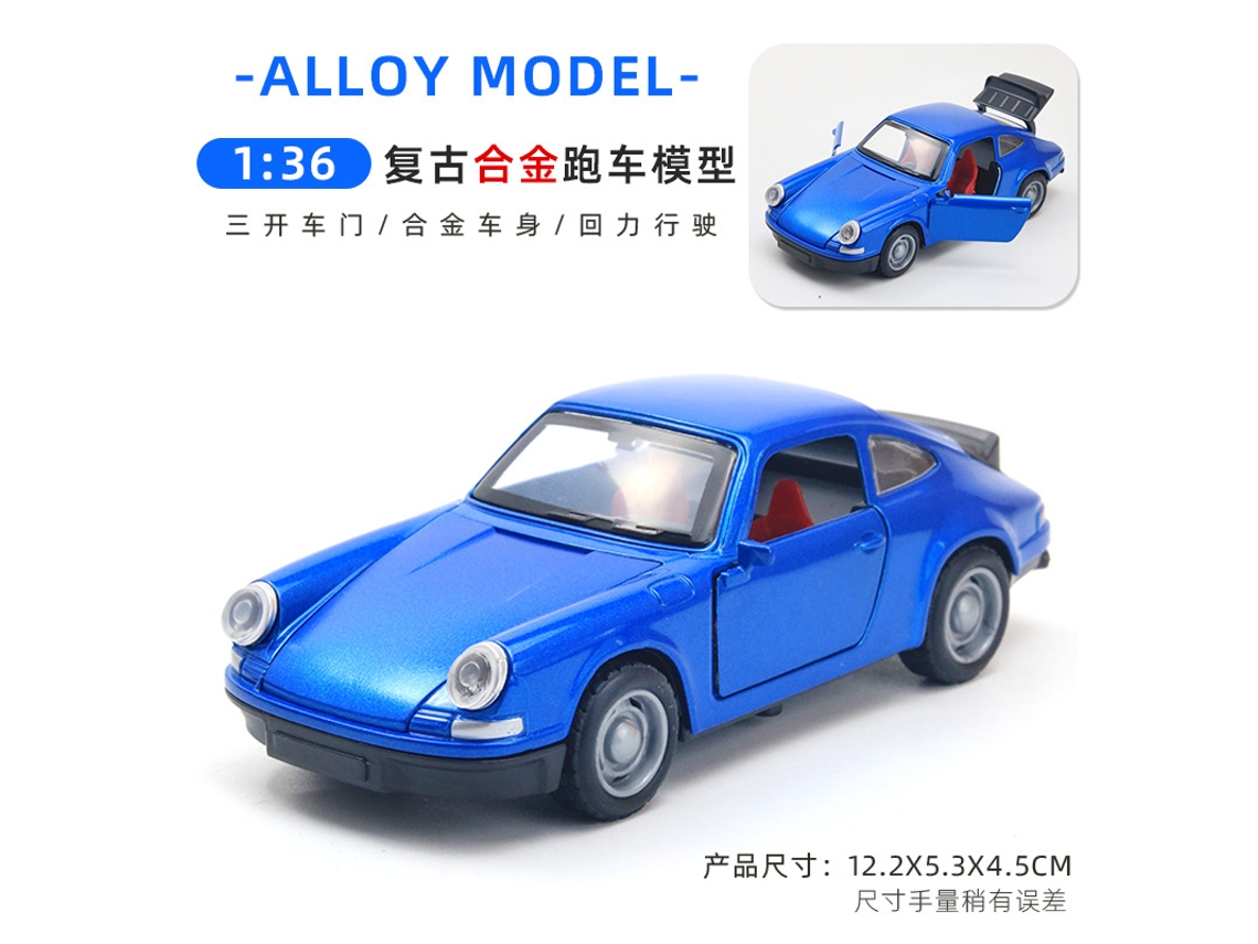 Coche miniatura a escala 1/36, fabricado en metal fundido a presión, un regalo ideal para niños. MDUG