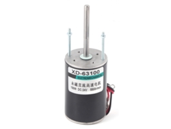 Motor De Cc Con Escobillas De Alta Velocidad De 150 W, 24 V Y 5500 Rpm Para Generador Cw/ccw De Bricolaje