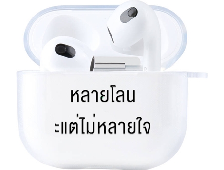 Funda AirPods LOVEBABYLY X-EJKOO-193 (Apple AirPods 1/2)
