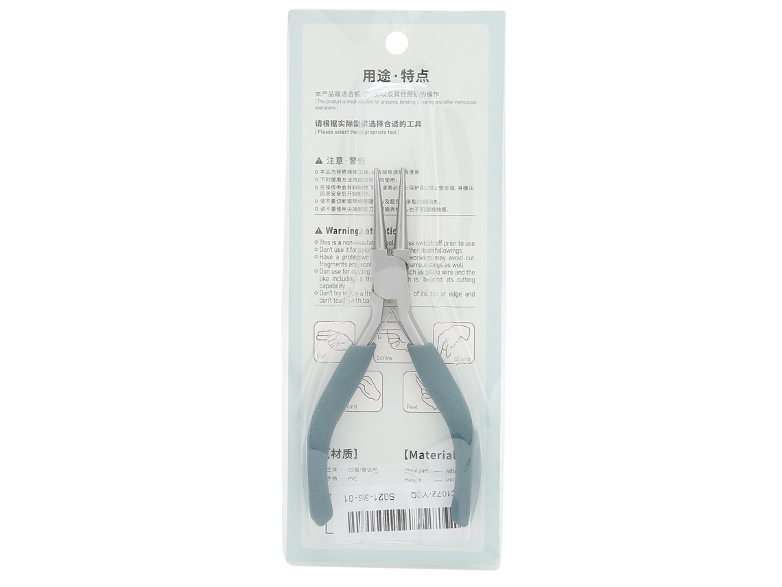 Llavero Con Brillantes De Diamantes De Imitación, Accesorio Azul Para Bolso, Herramientas De Bricolaje, Alicates De Punta Redonda