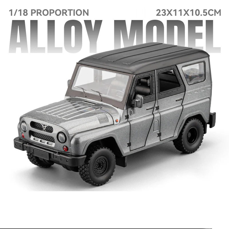 (gris) Modelo De Coche De Juguete 1:18 - Aleación - Puertas Abiertas - Modelo De Vehículo Militar