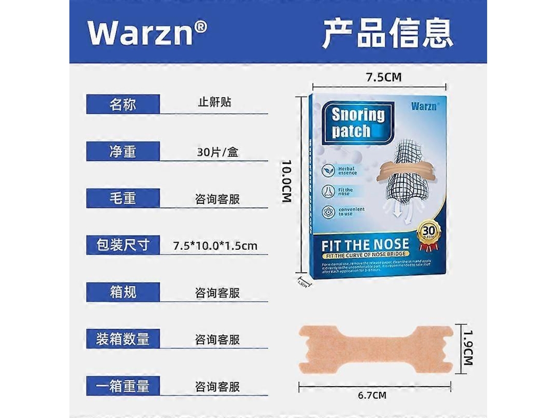 Tiras nasales para una mejor respiración: 30 tiras nasales transparentes y duraderas, ideales para pieles sensibles y para conciliar el sueño. TAISHENGDA