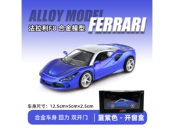 Figura De Coche De Aleación Realista A Escala 1/36, Juguete Infantil.