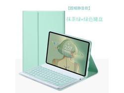 Funda con teclado para Lenovo Idea Tab Pro TB373FU de 12,7" con cubierta redonda colorida (verde fresco 2025)