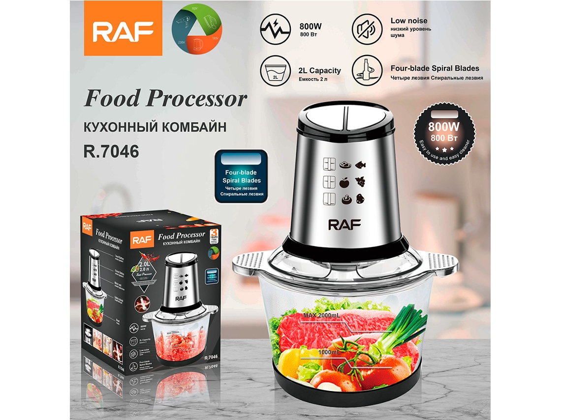 Picadora de carne eléctrica Euro Meter Home, máquina de relleno de gran capacidad, máquina de ajo, ablandador de carne, cocina, 2L Mdug