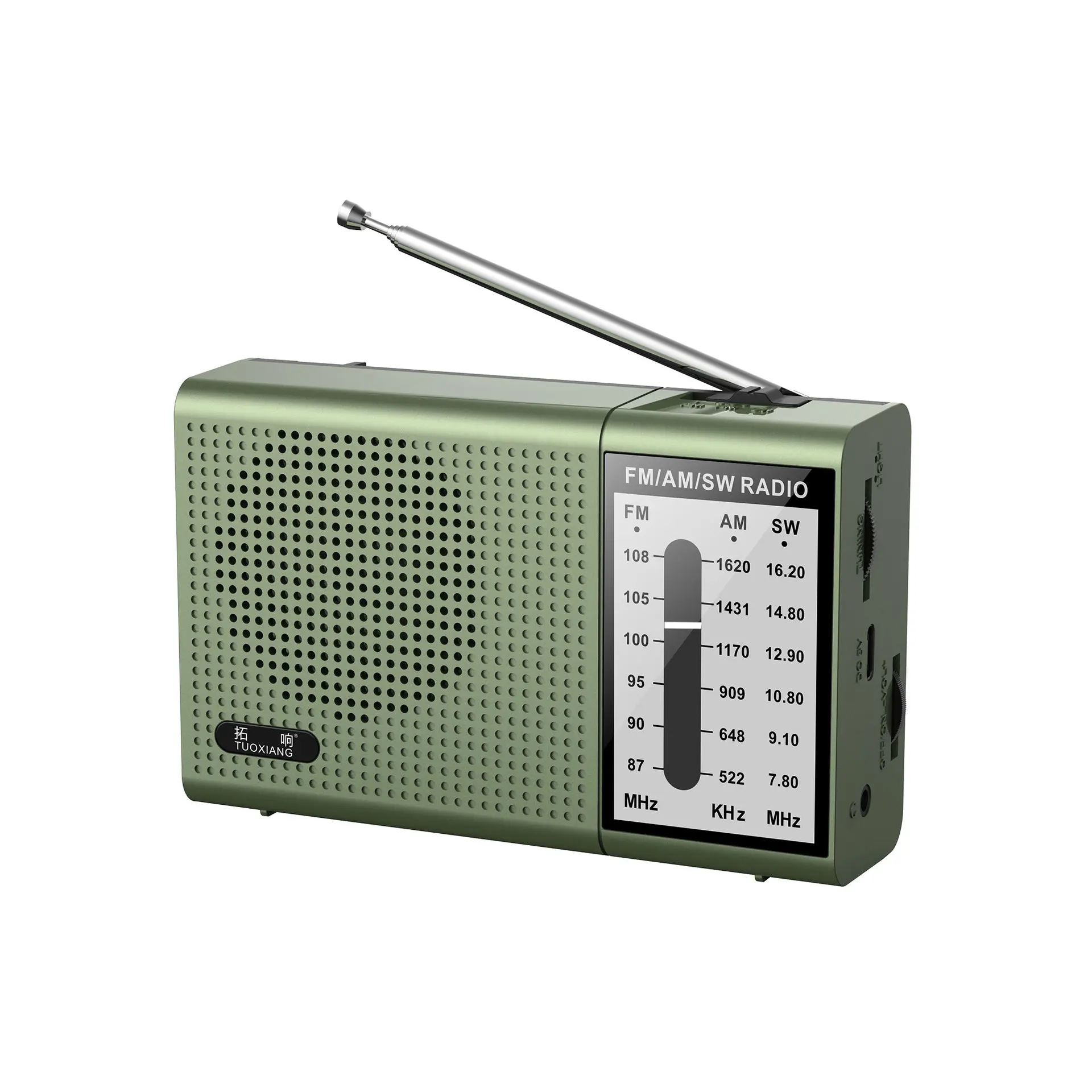 Radio omnicanal de alta sensibilidad con altavoces robustos, conector para auriculares de 3,5 mm, recargable y apta para personas mayores MDUG (verde)