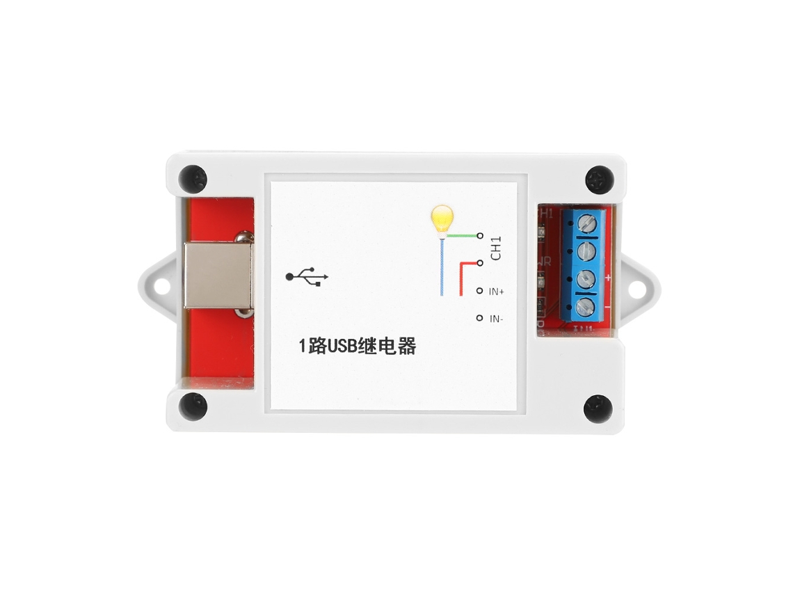 Módulo de relé USB (retardo, recopilación digital aislada para Android)