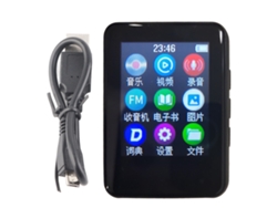 Reproductor Mp4 Hifi Sin Pérdidas Con Pantalla Táctil Bluetooth 5.0, Radio Fm Y Grabadora De Voz Portátil