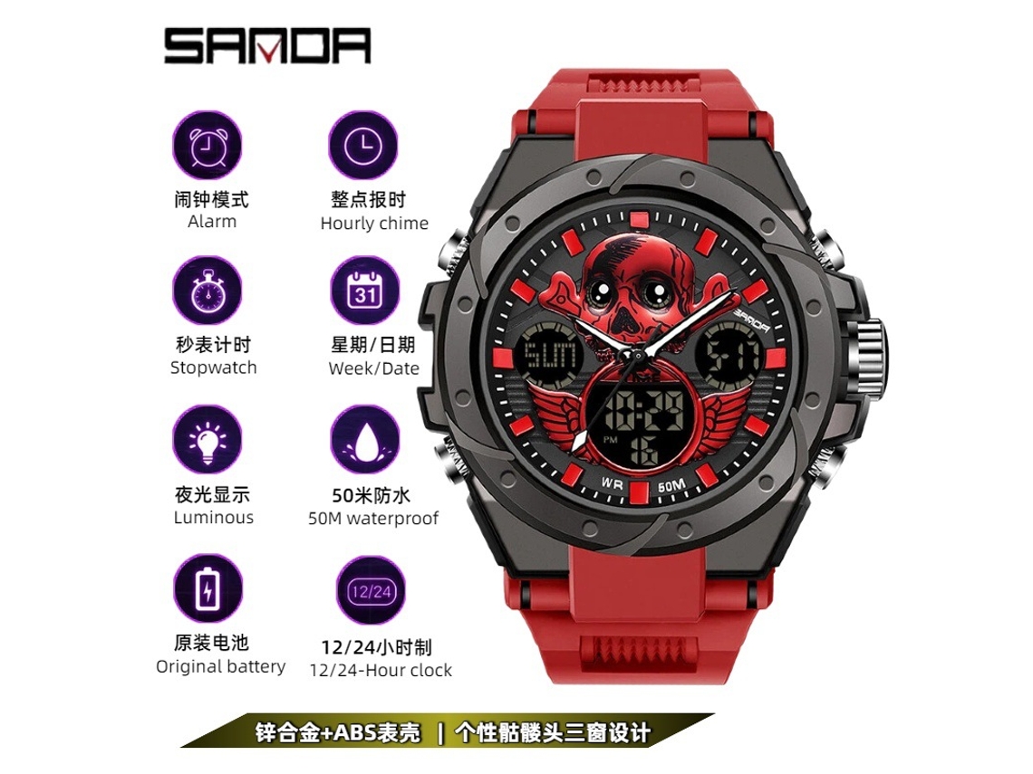 Reloj Electrónico Deportivo Multifuncional Luminoso Para Hombre (rojo), Resistente Al Agua, Estilo Harajuku.