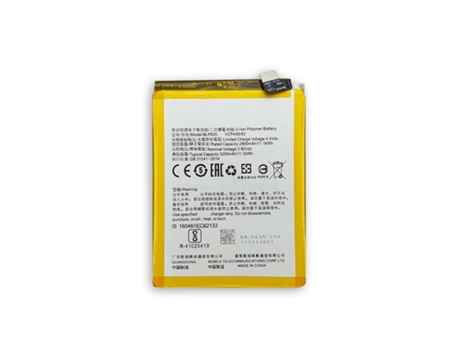 BATERIA OPPO BLP635 - OPPO R11 / 3200mAh