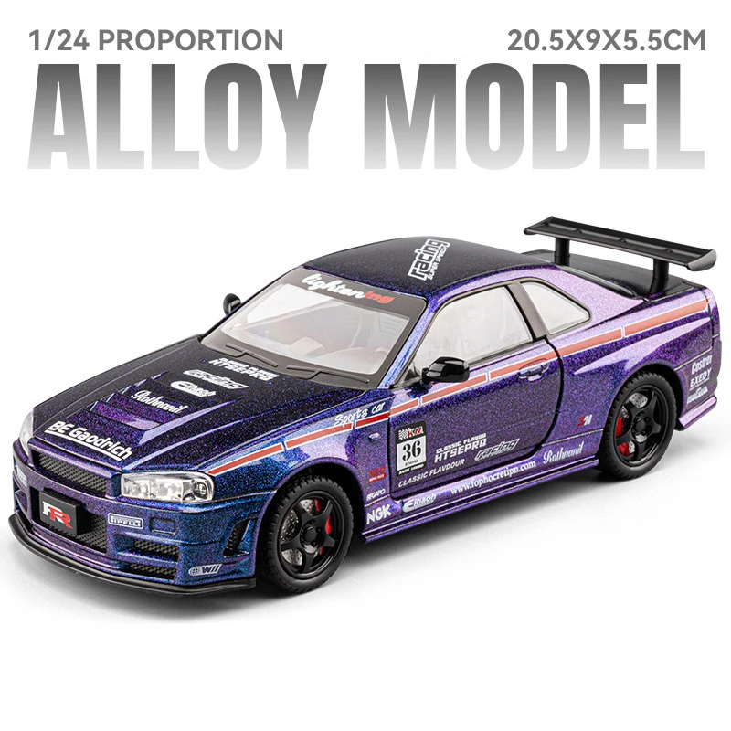(morado) Coche De Juguete A Escala 1:24 De Aleación Con Efectos De Sonido Y Luz.
