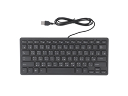 Teclado Cableado Ultradelgado De 78 Teclas Con Doble Idioma