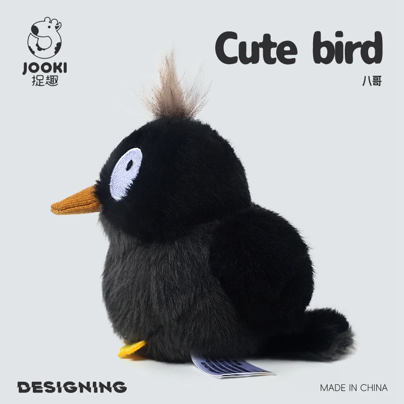 (ave Myna De 11 Cm) Mini Peluche Realista